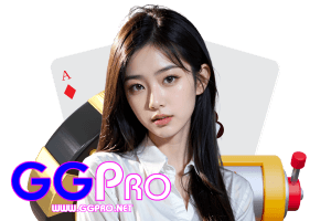 ggpro สมัคร